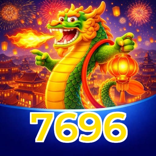 7696 APK