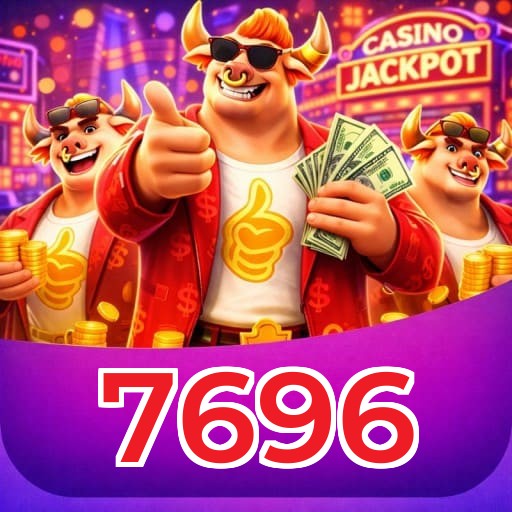 7696