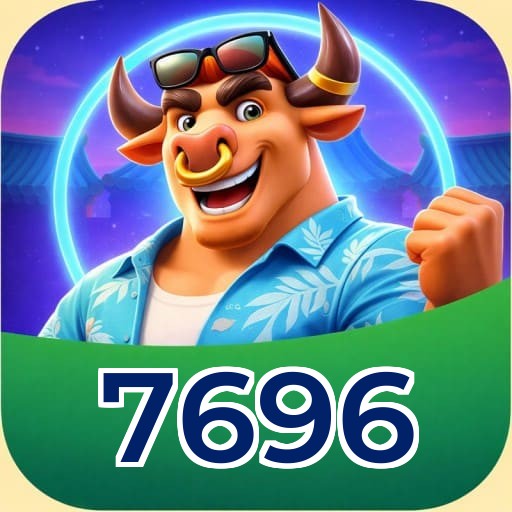 7696