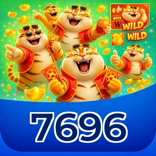 7696